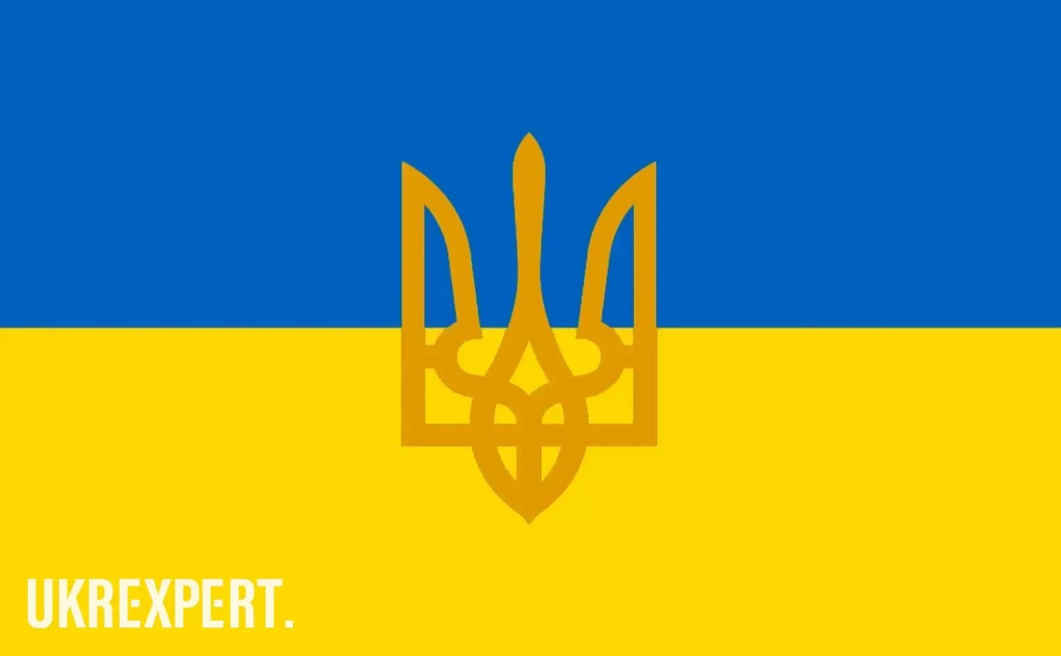 Герб України: розшифровка, історія створення. Коли день герба України